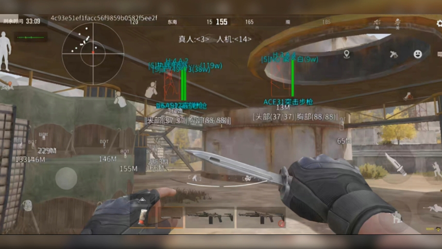 科技辅助货源站Miu Miu凭一己之力掀起的低腰潮流，我们追还是不追？