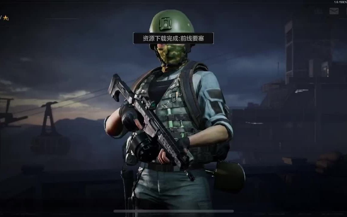 暗区突围透视下载2025“短上衣”才是今年夏天的NO.1