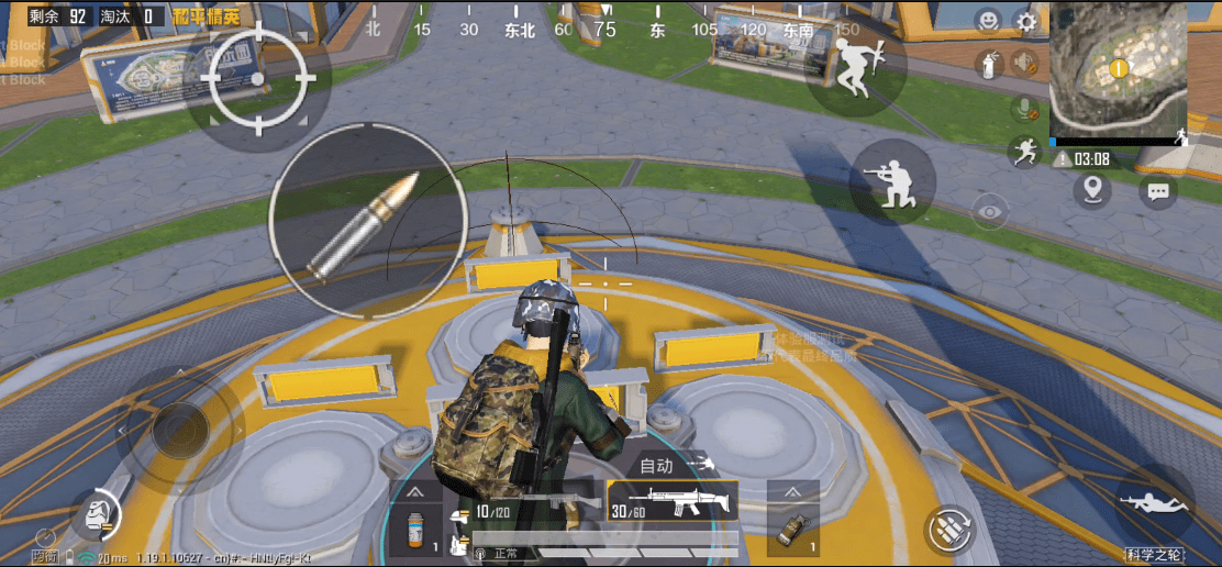 暗区突围透视下载2025“短上衣”才是今年夏天的NO.1